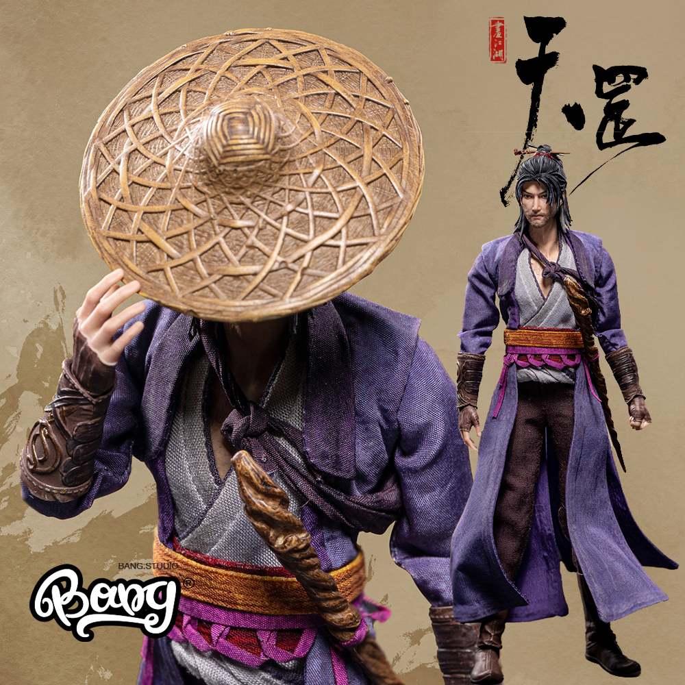 画江湖之不良人袁天罡天暗星手办