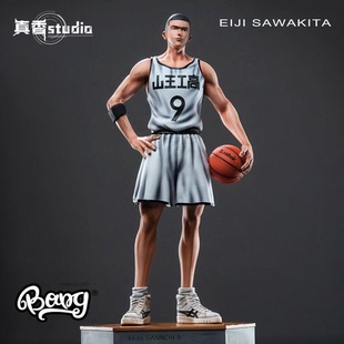【Bang】现货 ZX Studio真香社 篮球高手山王工高泽北荣治 GK手办