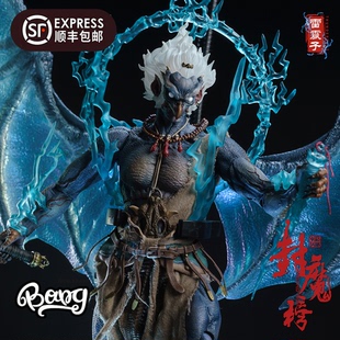 雷震子 可动人偶手办摆件礼物 封魔榜 非玩玩具 Bang 现货