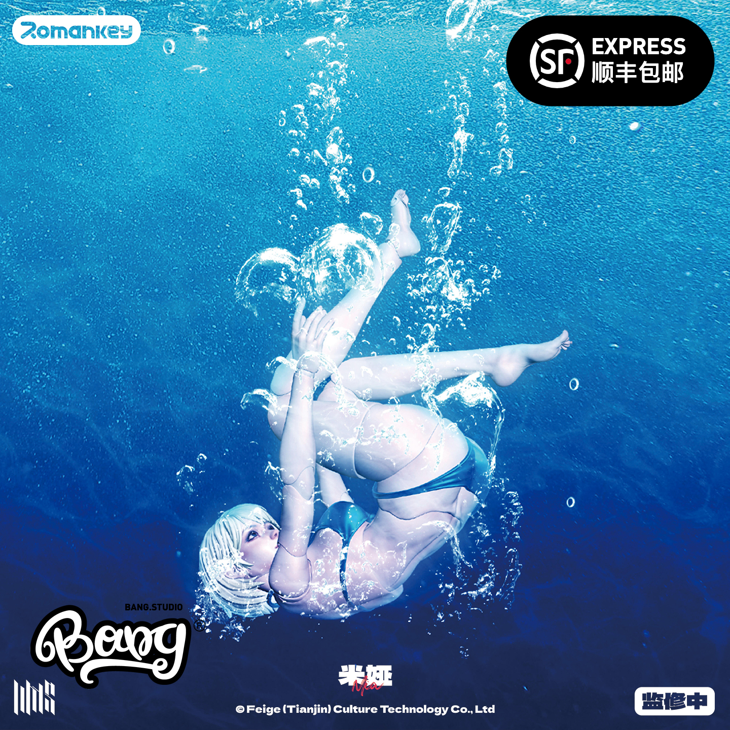 ROMANKEY米娅MIA1/12手办摆件