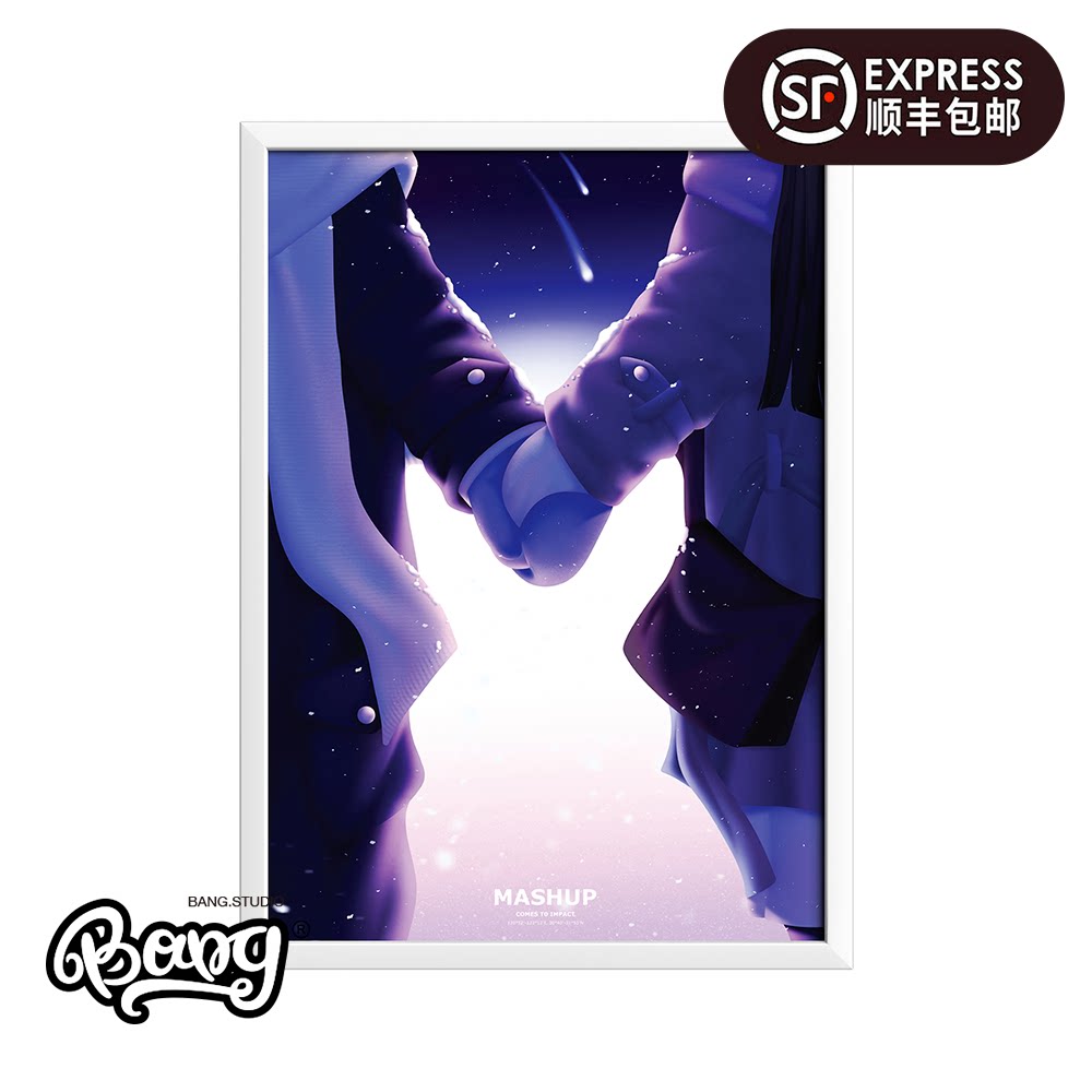 【bang】现货 mashup darren zhou 冬日恋歌 限量潮流艺术版画