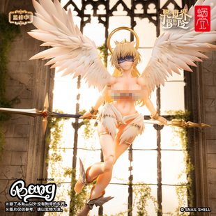 Bang 异世界冒险天使安洁拉1 预售 蜗 12可动人偶手办 蜗之壳