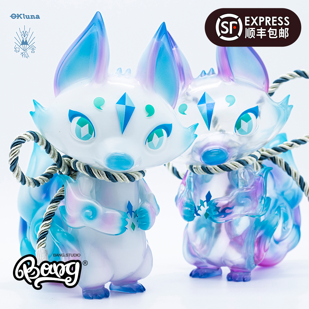 OKluna幻狐舍焰狐青之炎手办