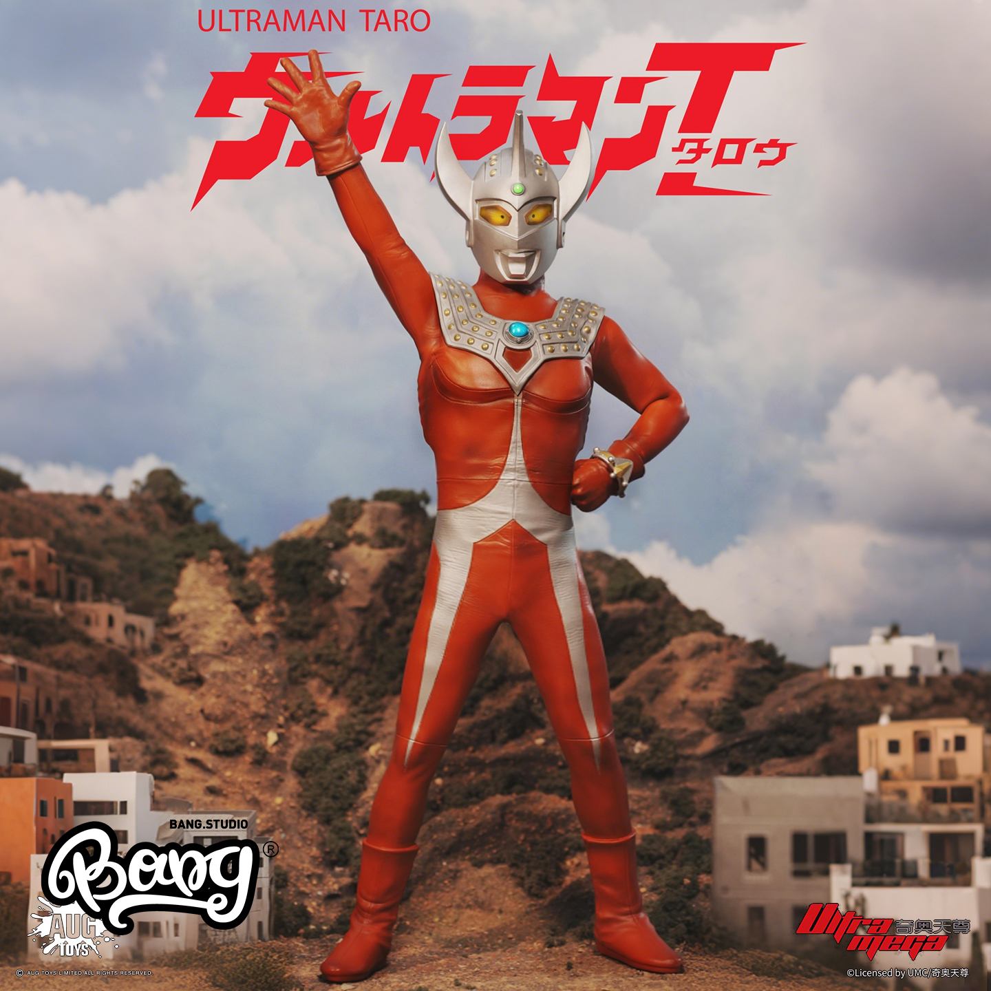 AUGTOYS经典奥特曼泰罗奥特曼