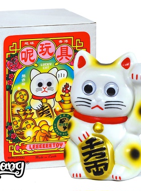 【Bang】现货 LEEEEEE TOY 招财猫&绿神龙 限量潮玩SOFUBI手办