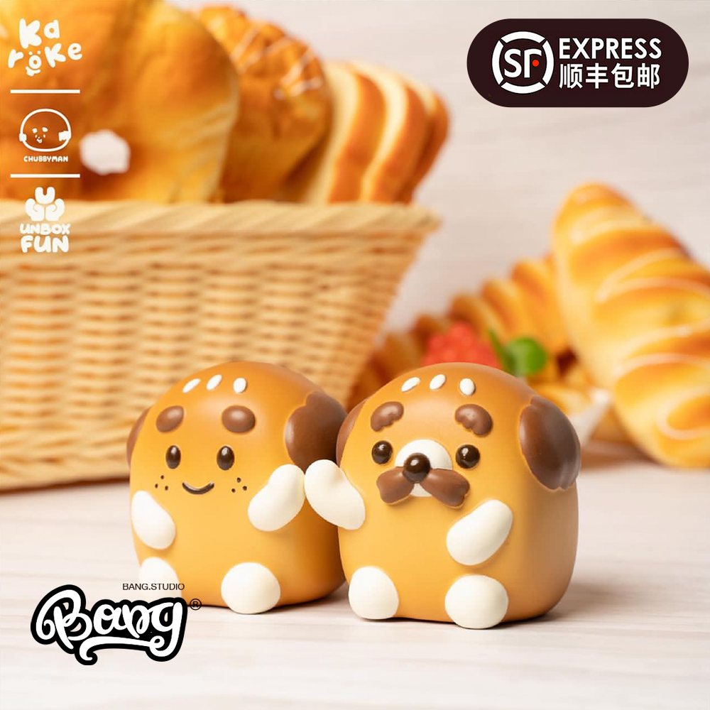 UNBOXCHUBBYMAN大叔面包仔潮玩