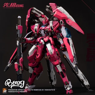 【Bang】MOSHOW MCT-AP04先祖效应至臻级卫国公模寿国创机甲