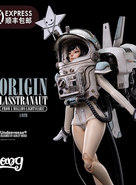 【Bang】现货 UNDERVERSE POPBOT 初代星际女宇航员 1/6可动人偶