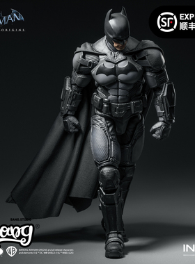 【Bang】预售 INART 蝙蝠侠 阿卡姆起源 蝙蝠侠 1/12可动人偶手办