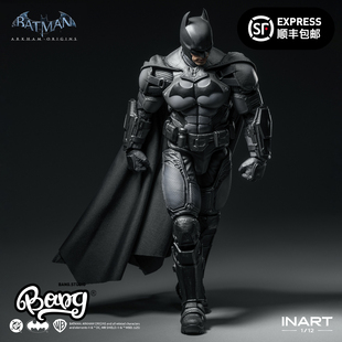 INART 预售 蝙蝠侠 阿卡姆起源 12可动人偶手办 Bang