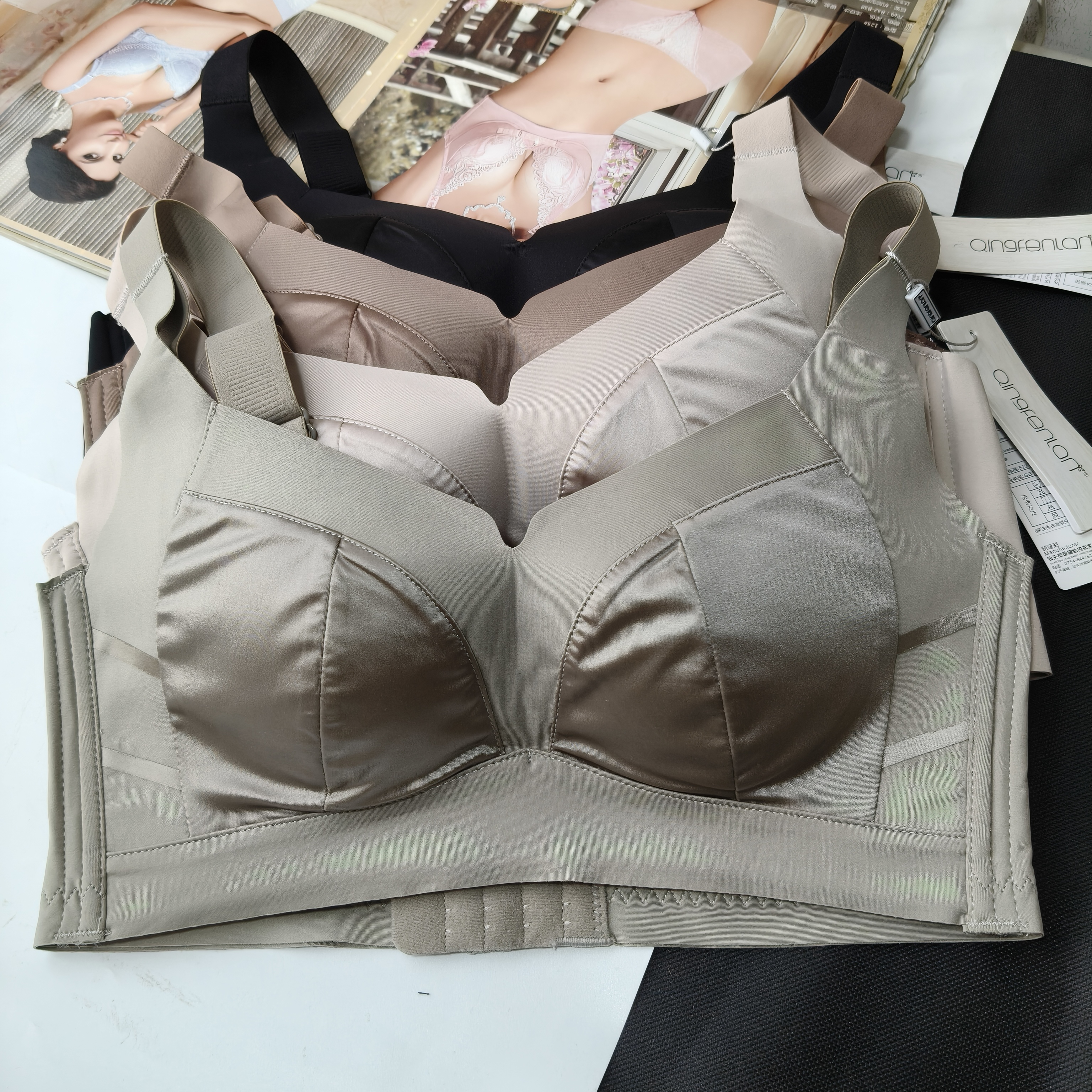 大肩带大码C天然乳胶薄款缎面定型无钢圈内衣女收副乳调整型文胸