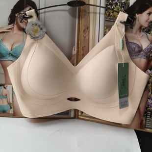 新婵娟鸟山茶花精油固定杯乳胶运动睡眠瑜伽内衣舒适无痕聚拢文胸