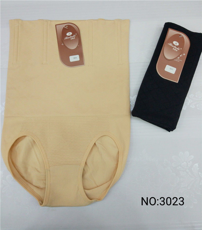 芭图莉高腰收腹裤竹炭底裆透气软骨不卷边三角无缝内裤女士青年,女士内衣/男士内衣/家居服,女三角裤,淘宝优惠券,粉丝福利购,淘宝优惠卷