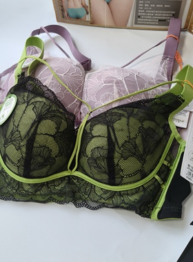 安芝娜桑蚕丝小胸聚拢显大中厚无钢圈内衣女文胸罩性感调整型三扣