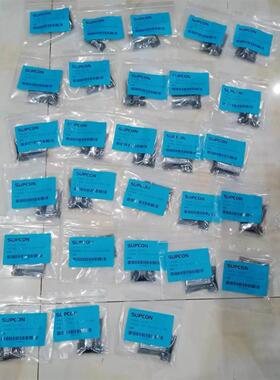 模拟量控制电箱韩国COMFILE插卡式PLC一条DP-C