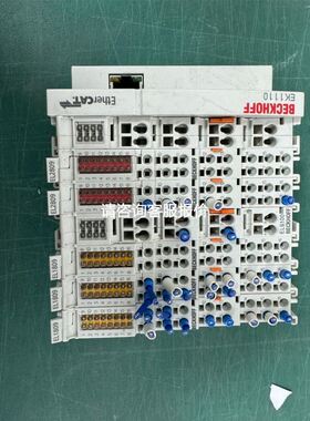 原装IFM易福门接近开关 IIW202