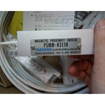 SICAM P37 7KG7330－1HA11 三