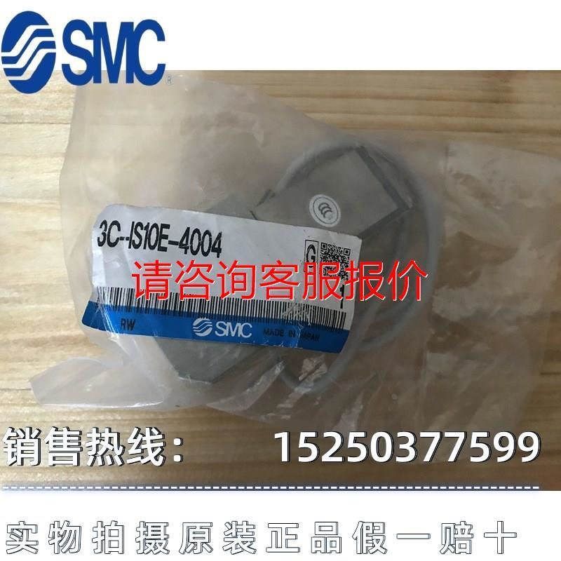 电磁阀VT307K-5G1-01议价