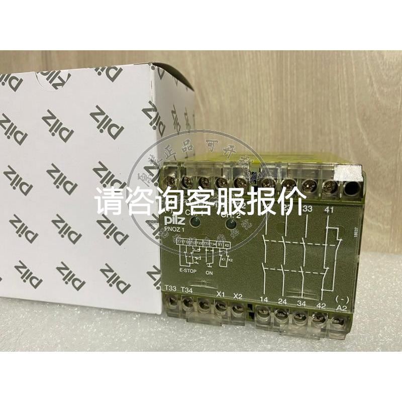 0.75KW变频器 CDI9200-G0R75T4 18议价