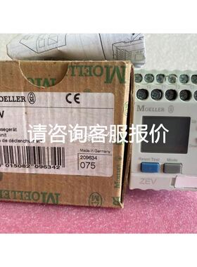 PLC TM221C16T