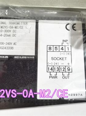 爱模M-SYSTEM隔离M2VS-44-RKN+底座PYF08A-K3FM  M2VS-0A-M2CE