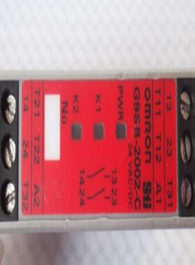 安全继电器G9SB-2002-C G9SB-2002-A G9SA-3012-A  G9SA-3012-C