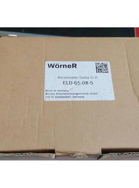 德国易福门IFM 模块 AC2458