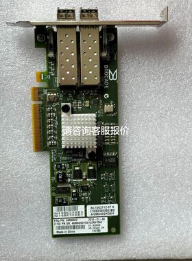 ADAM-3951/3952/3956 ADAM-39100 MAT-3956 台湾研华议