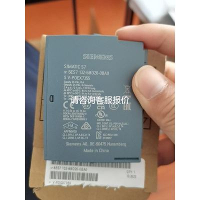 BMXAMI0410。功能正常，成色如图，有两个，有需议价