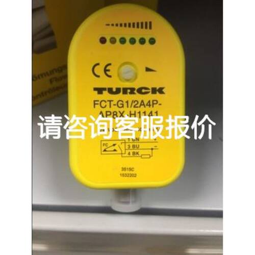 6SE6440-2UD23-0BA1全新MM440系列变频器6SE6440-2AD33-7EA1