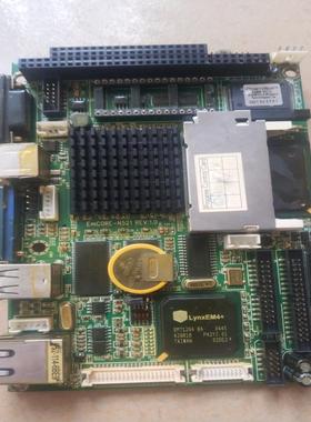 謦仪  EmCORE-N521 REV10