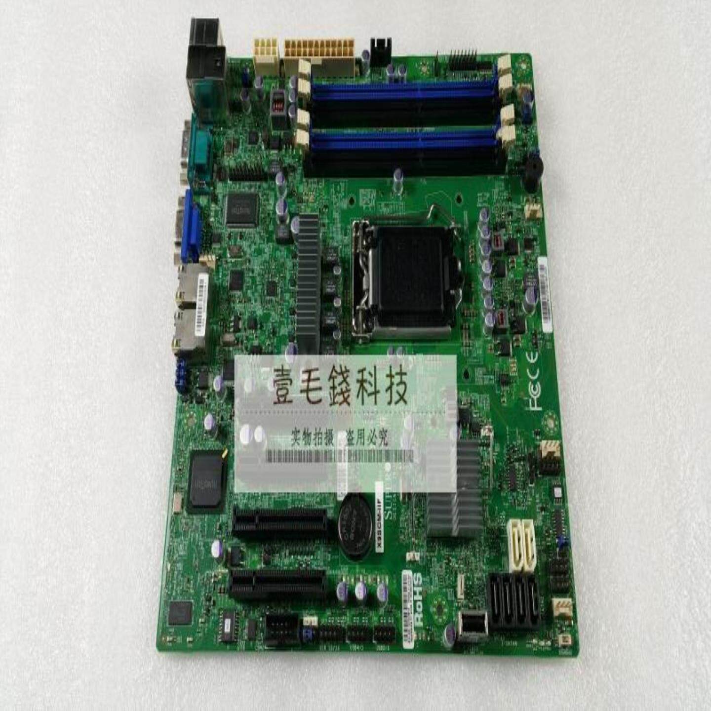 超微X9SCM-IIF单路1155服务器主板C204芯片带远程 现货