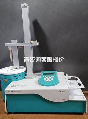 GT3N 仓库现货 欢迎