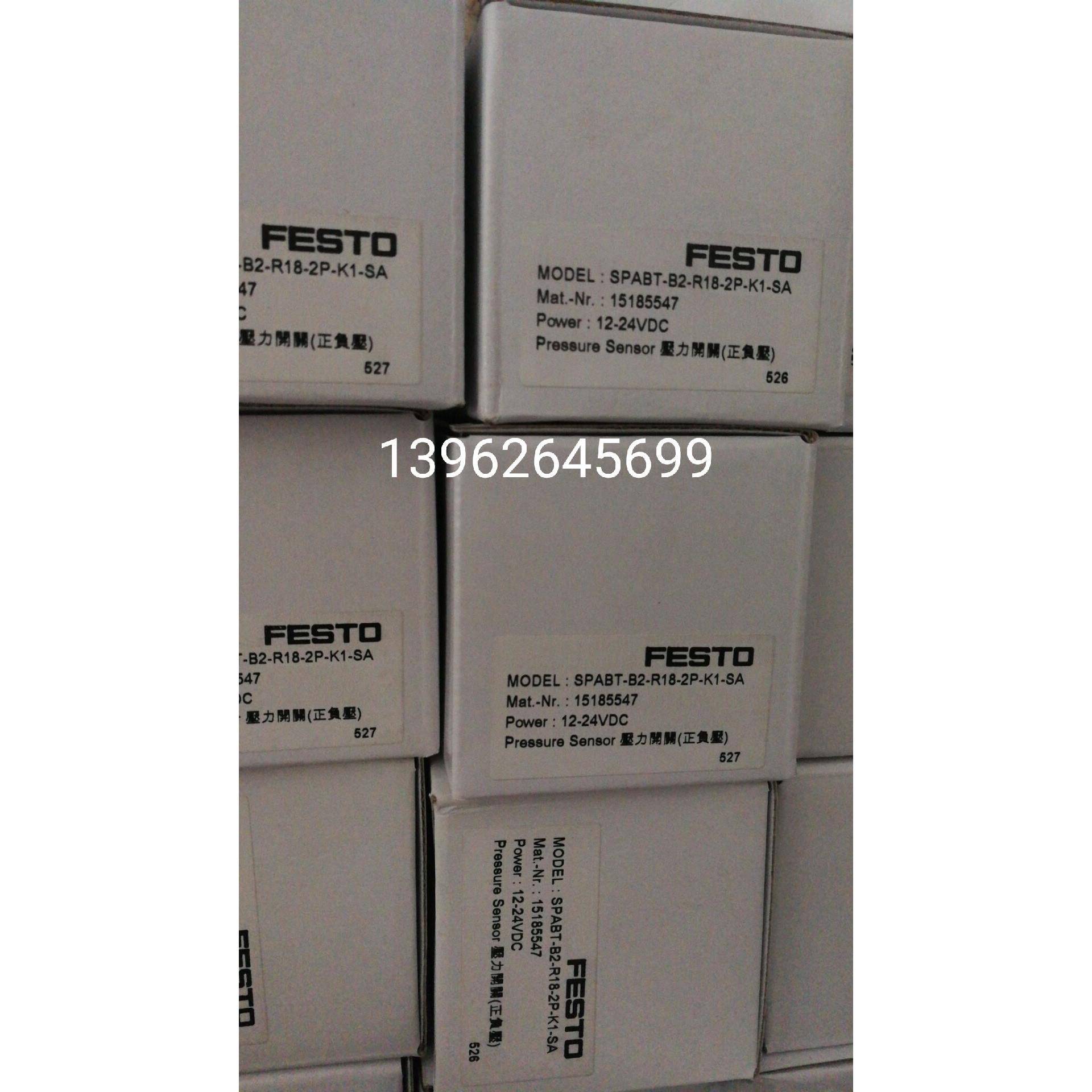 FESTO费斯托SPABT-B2-R18-2P-K1-SA 15185547 正负压