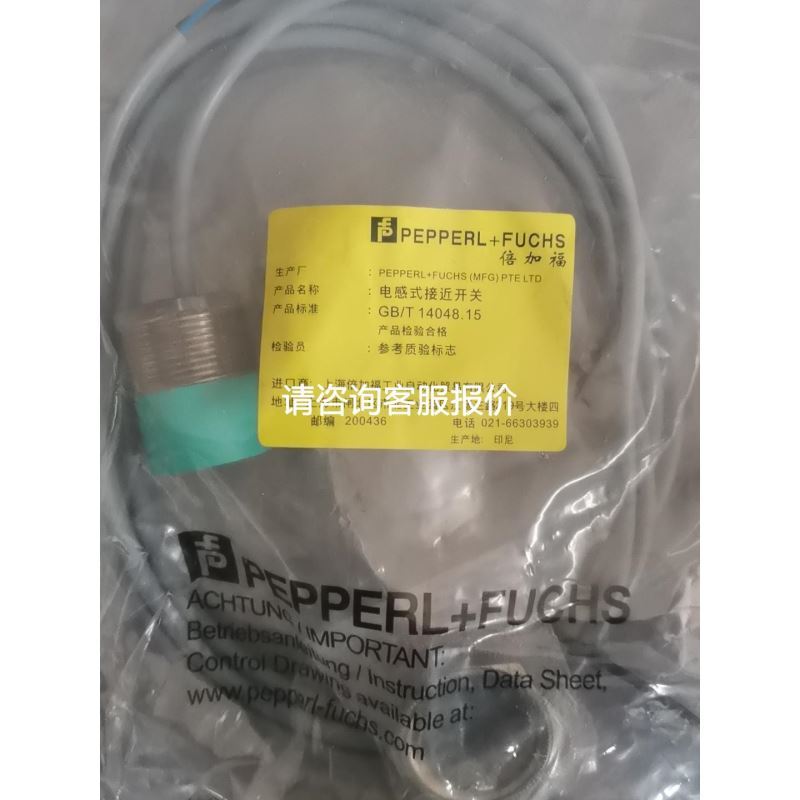 ABB停产款塑壳断路器MCCB T2S160 TMD63/6议价