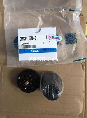 现货促销 费斯托 SGS-M12X1.25 009262 实物照片议