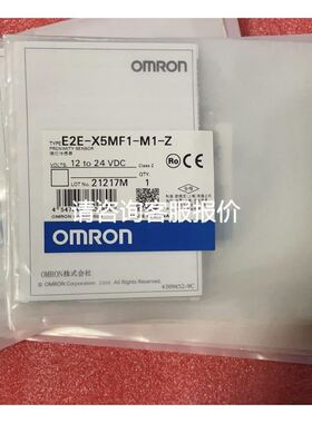 爱德华APG100-XLC真空计出售，D02603000功能议价