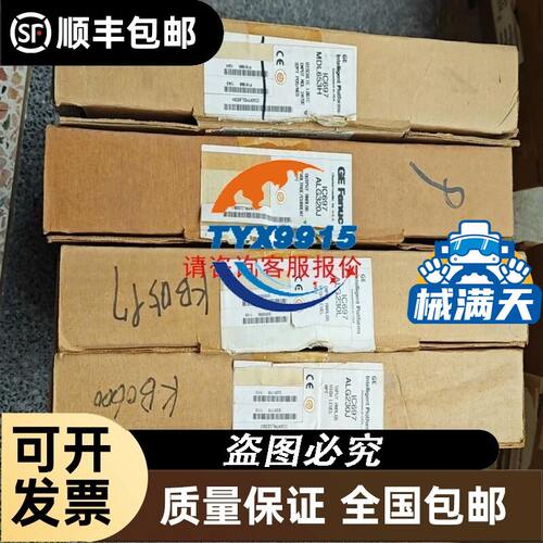 全新omron感应器，E3S-AT11