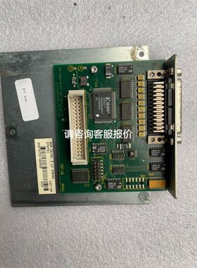 日本北斗HOKUTO工业相机视觉相机HR486－BW 拆机焦议价