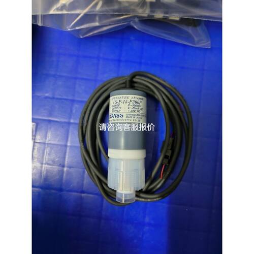 TPM1A-30CDR-A，功能正常，议价