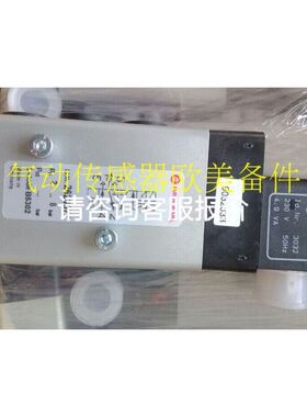 正品富士固态继电器SS202/SS302/SS202E/SS302E/SS402E/-3Z-D