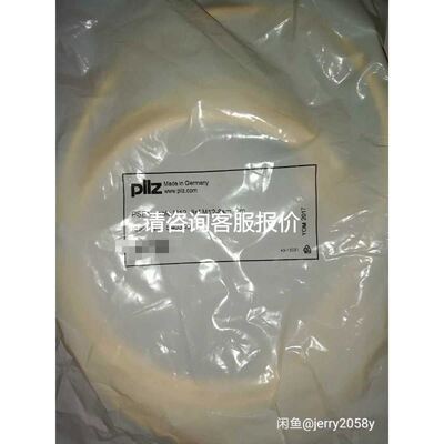 TSXP57104M。全新未拆封，有需要的老板私聊。议价