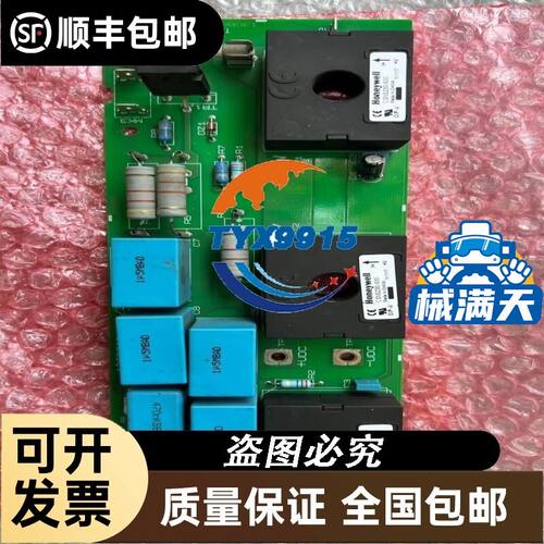 高创驱动器DDHD-3D43D4AP