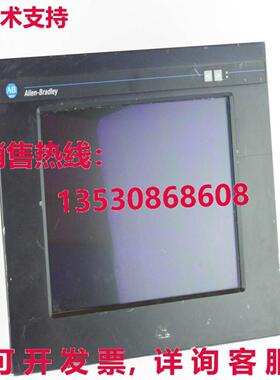Allen Bradley 6185-CAWCZZA6185-CAWCZZA Industrial Plano Pan
