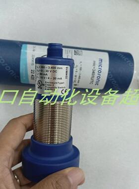 KNICK P42001D3电流变送器Microsonic传感器Mic+600IUTC