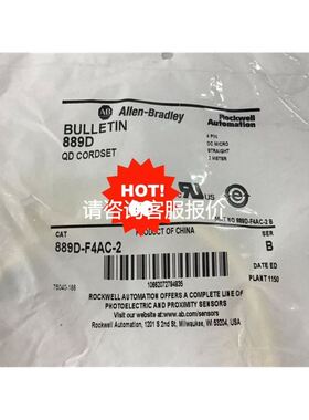 诺信 点胶机，全新进口夹板工具7207680，议价