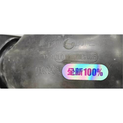 startech com