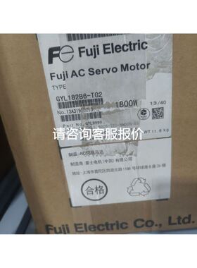 富士原装带防护罩红色带灯按钮开关 AR30G3L-10E3R议价