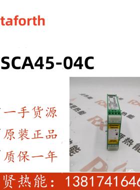 Dataforth DTF模拟量输入输出模块DSCA45-04C DSCA45-04