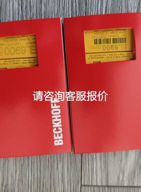 FTDI USB转DB25针 适用EG&G 5210锁相放大器连PC RS232串行通